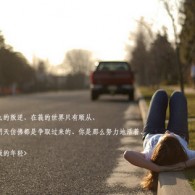 49ͼȫ°汾۰̨ɫ
